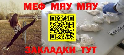 бошки Будённовск