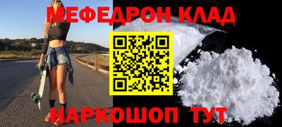 jwh Бугуруслан