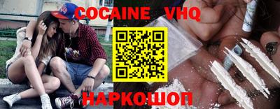 jwh Бугуруслан