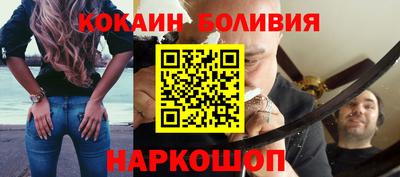 jwh Бугуруслан