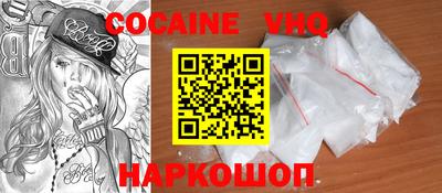 бошки Будённовск