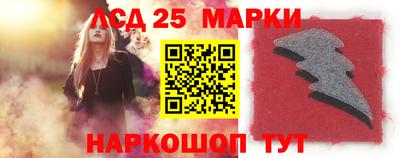 бошки Будённовск