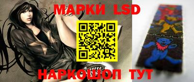 бошки Будённовск