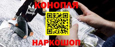 бошки Будённовск