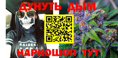 jwh Бугуруслан