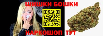 MESCALINE Бузулук