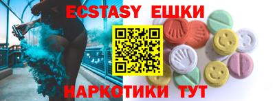 jwh Бугуруслан