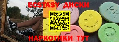 бошки Будённовск