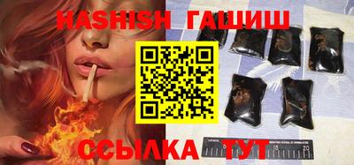 jwh Бугуруслан