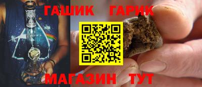 jwh Бугуруслан