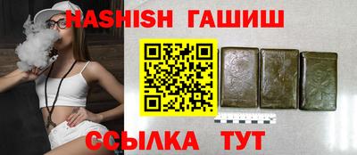 бошки Будённовск