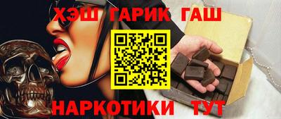 jwh Бугуруслан