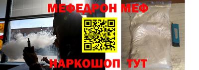 jwh Бугуруслан
