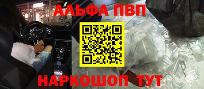 jwh Бугуруслан