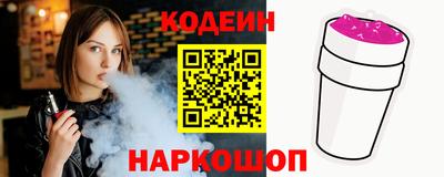 бошки Будённовск
