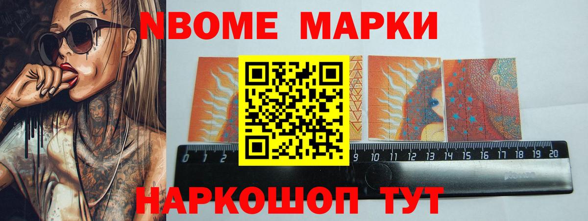 Ростов-на-Дону  Лсд 25 экстази ecstasy  Лсд 25 экстази кислота  Вход с VPN 